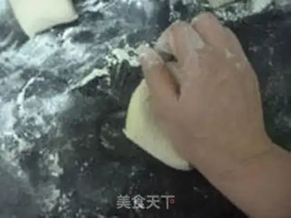 Make A fast-hand banana rice cake step 5