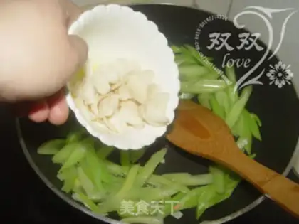 Make A cashew-fruit celery step 9