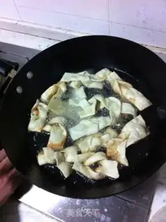 Make Fries step 7