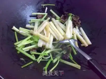 Make Slutty step 7