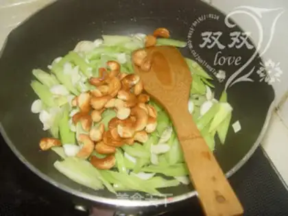 Make A cashew-fruit celery step 10
