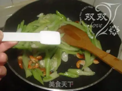 Make A cashew-fruit celery step 11