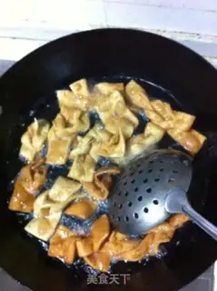 Make Fries step 9