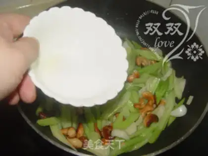 Make A cashew-fruit celery step 12