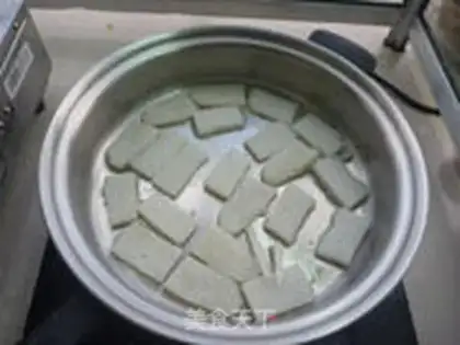 Make Red sugar step 2