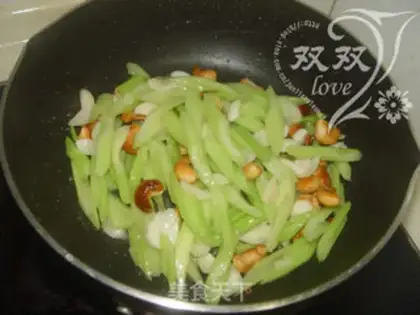 Make A cashew-fruit celery step 13