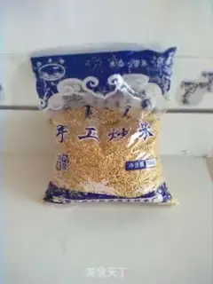 Make Homemade Mongolian Milk Tea step 0