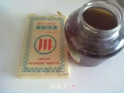 Make Homemade Mongolian Milk Tea step 1