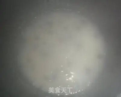 Make Sea cucumber step 4