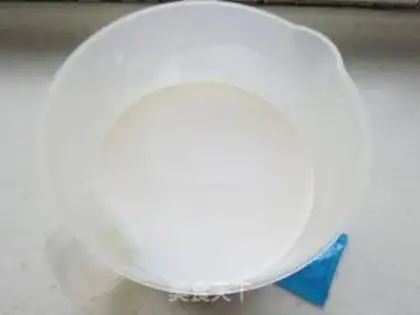 Make Homemade yogurt step 0