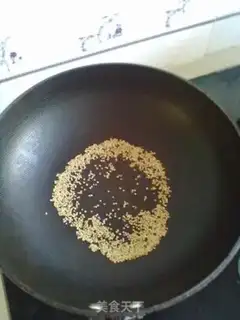Make Homemade Mongolian Milk Tea step 4