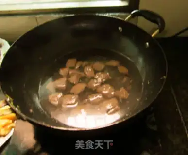 Make Sour chicken blood step 1