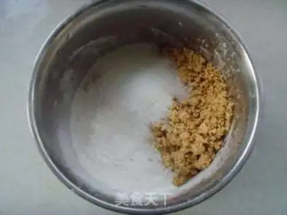Make Peanut cashew step 1