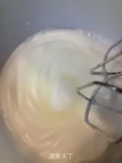 Make Scrap the tea and honey step 4