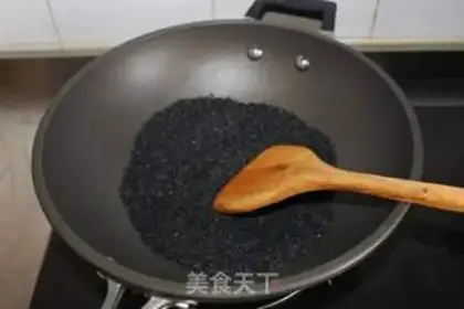 Make The method of making the overnight pie step 1