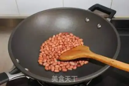 Make The method of making the overnight pie step 2