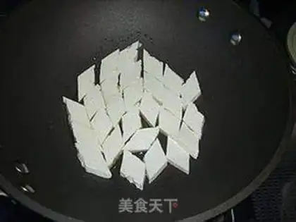 Make Gold tofu step 3