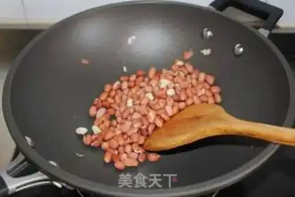 Make The method of making the overnight pie step 3
