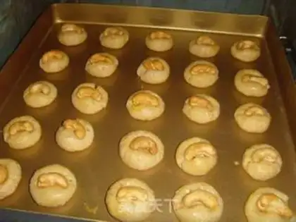 Make Peanut cashew step 6