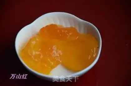 Make Gold tofu step 5