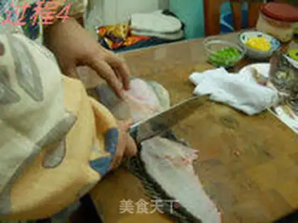 Make Cinnamon step 5