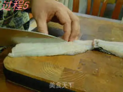 Make Cinnamon step 6