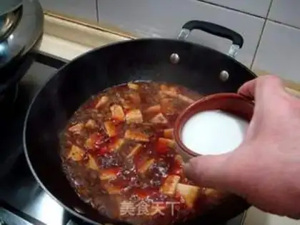 Make Tofu step 12