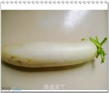 Make Carrot pie step 0