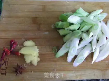 Make Onion fried meat step 3