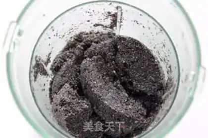 Make The method of making the overnight pie step 11