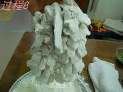 Make Cinnamon step 9