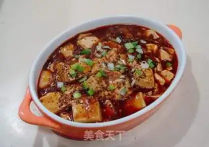 Make Tofu step 14