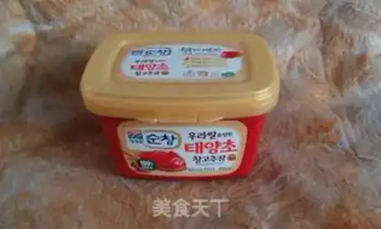 Make Korean rice step 3