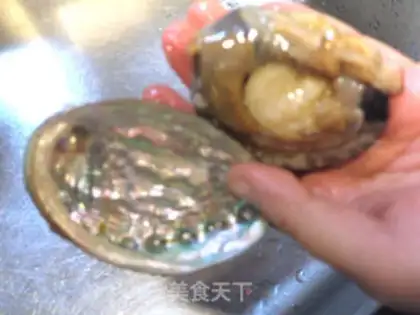 Make Butter abalone step 1