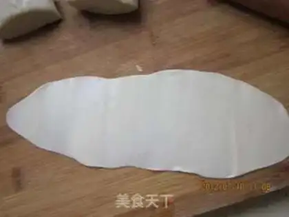 Make Carrot pie step 4