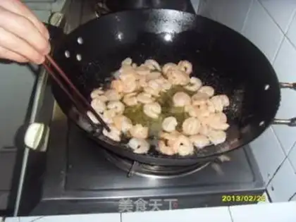 Make Crystal shrimp step 2