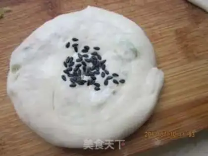 Make Carrot pie step 8