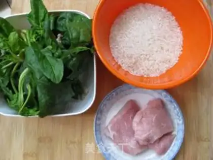 Make Scrawny porridge step 0