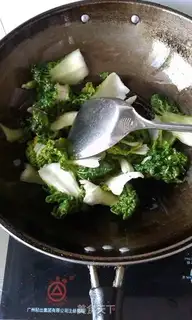 Make Korean rice step 6