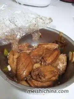 Make Roast wings step 0