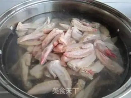 Make Chicken wings step 2
