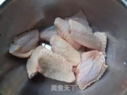 Make Hot chicken wings step 1