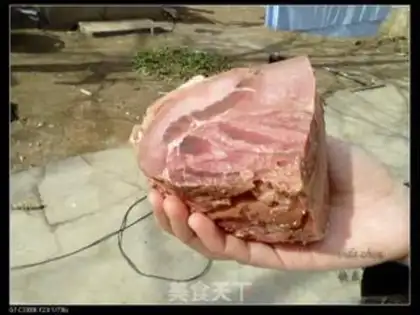 Make Five fragrance beef step 0