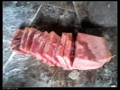 Make Five fragrance beef step 1