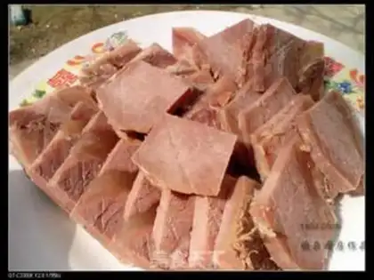 Make Five fragrance beef step 2