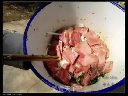 Make Five fragrance beef step 3