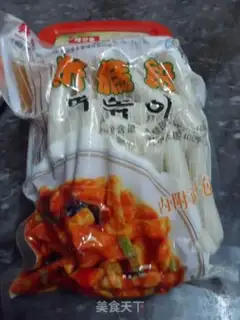 Make Korean step 1