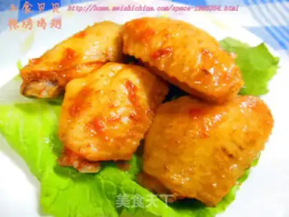 Make Hot chicken wings step 8
