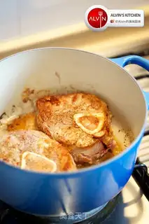 Make Cheese juice and calf knees step 1