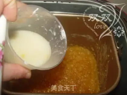 Make Apple jam step 23